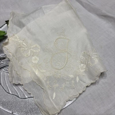 Pañuelo Vintage Inicial Letra G Bordado Ornamentado Para Mujer, Bodas Foto 1 de 4