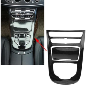 Ajuste decorativo marco cambio control central para Mercedes Benz Clase E 16-18 - Imagen 1 de 9
