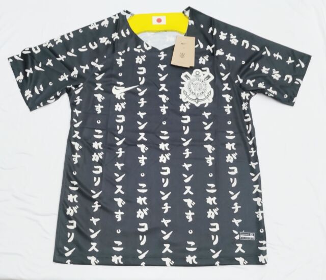 Corinthians Paulista 2022-23 Third Jersey - 10 Years Japanese