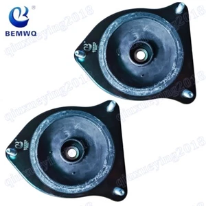 2 Front Support Strut Mount Set LH\RH For 02-08 Mini Cooper R50 R52 31306764884 - Imagen 1 de 4