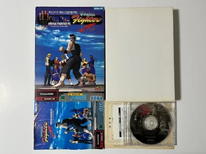 Virtua Fighter PC Sega PC Windows 95 CD-ROM Giappone - Foto 1 di 13