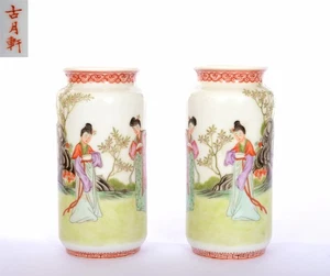 1970's  Chinese Famille Rose Porcelain Vase Lady Figurine Marked"古月軒" - Picture 1 of 11