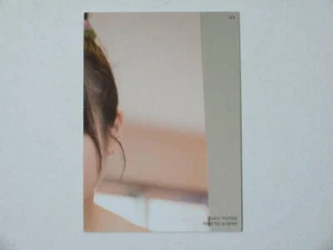 Japanese Idol Trading Card " Miharu Usa " Official card Miharu Biyori 64 F/S - Picture 1 of 1