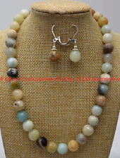 100% Natural 6/8/10/12mm Multicolor Amazonite Round Gems Necklace Earrings 18"