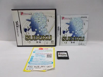 DS -- SUDOKU Puzzle Series Vol.3 -- Can Backup! Nintendo DS, JAPAN GAME. 45587 - Image 1 of 4