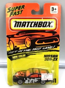 Tyco Toys Super Fast Matchbox 1994 nuevo color Nissan 300 ZX #61 diecast - Imagen 1 de 1