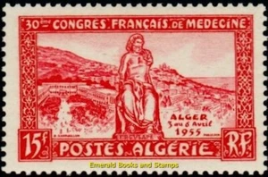 EBS French Algeria 1955 - Medical Congress Algiers - Asclepius - DZ 326 - MNH** - Picture 1 of 1
