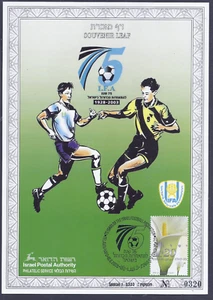 SELLOS ISRAEL 2003 ASOCIACIÓN DE FÚTBOL 75º SOUVENIR HOJA CARMELO # 452 - Imagen 1 de 1