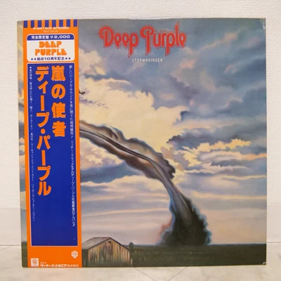 DEEP PURPLE / STORMBRINGER JAPAN ISSUE LP W/OBI, INSERT*2 - Image 1 of 4