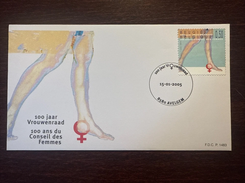 BELGIUM FDC COVER 2005 YEAR RED CROSS WOMEN  HEALTH MEDICINE STAMP - Image 1 of 1