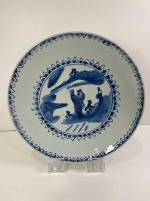 Plato antiguo chino azul y blanco de finales de la dinastía Ming Tianqi Chongzhen siglo XVII. Foto 1 de 4