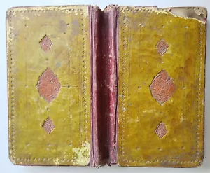 1870-1871 ARABIC MANUSCRIPT ISLAMIC LAW BOOK SHARIA antique FIQH - Picture 1 of 11