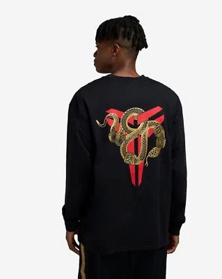 Sz XXL NIKE Kobe Year of the Mamba Max90 LS T Shirt Blk IB0241 010 - New - Image 1 of 4