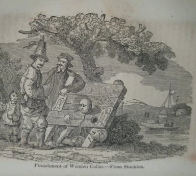 1839 THE CHINESE DESCRIPTION OF THE EMPIRE OF CHINA BY DAVIS 2 VOLS 26 WOODCUTS* - Image 1 of 4