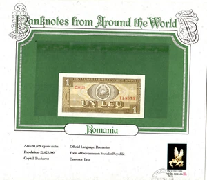 World Banknotes Romania 1966 P-91 1 Leu UNC Serie C.0031 118678 - Picture 1 of 2