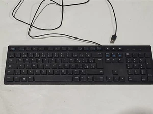 Keyboard USB Dell Slim - Picture 1 of 1