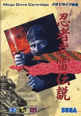 Ninja Burai Densetsu Sega Mega Drive Japan Used Tested - Image 1 of 1