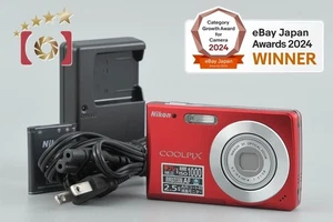Nikon COOLPIX S200 Red 7.1 MP Digital Camera [Very Good] - Picture 1 of 12
