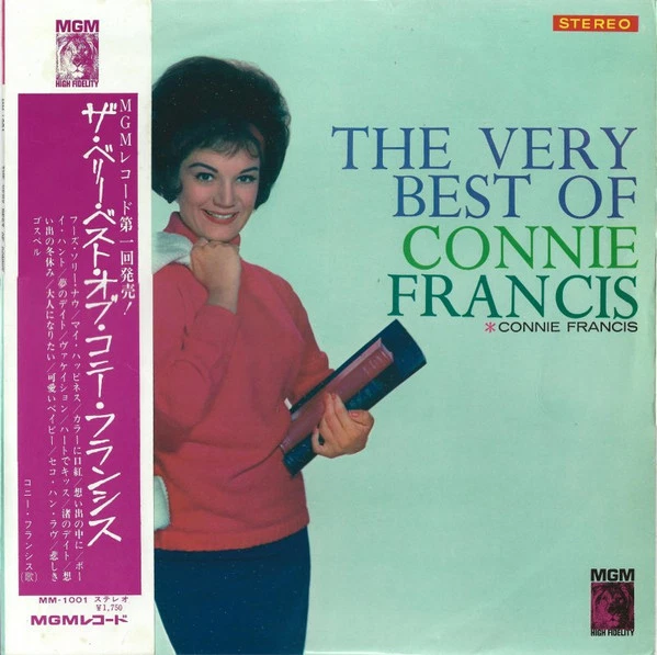 Connie Francis - The Very Best Of Connie Francis / VG+ / LP, Compilation, Reissu - Image 1 of 1