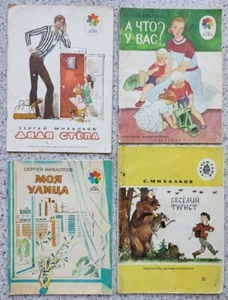 1977-1988 FOUR SOVIET CHILDREN BOOKS poems by Sergey Mikhalkov 401 - Imagen 1 de 23