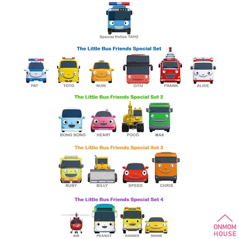 Tayo The Little Bus Friends Special Mini Car Full Set 19 pcs Cover