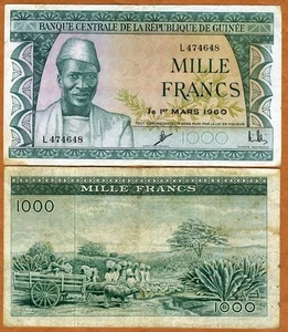 Guinea,1000 Francs, 1960, P-15, F 60 year old African banknote - Picture 1 of 1