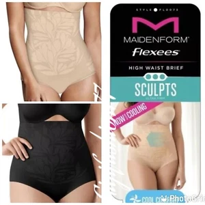 Women's Flexees by MAIDENFORM LYCRA Fitsense Hi-Waist Sculpting Brief PantyFL073 - Picture 1 of 9