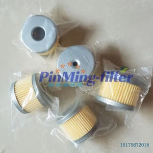 Filtro de bomba de vacío CANTIDAD: 1 PIEZA 730503 se adapta a Rietschle - Imagen 1 de 1