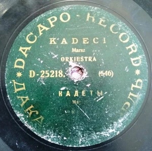 78RPM Orchestra, Cadets March, Vienna Prater Waltz, Polish-Russian Dacapo-Record - Picture 1 of 4