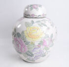 Vtg Chinese Asian 10" Ginger Jar Vase Pink Yellow Peonies Chinoiserie Cottage