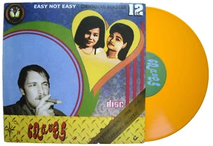 GRAVES EASY NOT EASY ORANGE COLOR VINYL LP RECORD INDIE ROCK - Picture 1 of 7