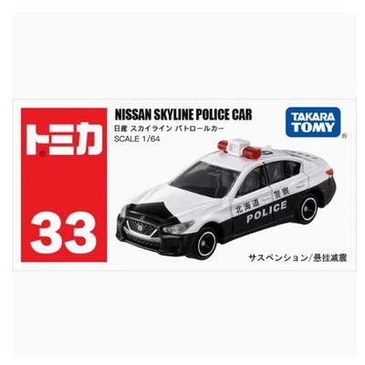 Takara Tomy Tomica 33 Skyline Coche de Policía Juguete Modelo Diecast Nuevo 2025 Foto 1 de 4