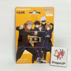 Bandai VITAL BRACELET BE Jujutsu Kaisen Be Memory Dim card 01 - Picture 1 of 2