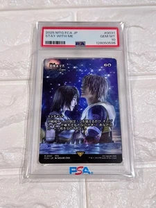 Magic: The Gathering MTG FF Stay With Me Ricerca Ritmica PSA Grado 10 Giapponese - Foto 1 di 12