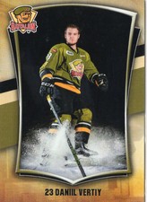 2016/17 North Bay Battalion - DANIIL VERTIY