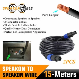 2X15 Meters Speakon M-M Male 2-Core OFC Wire Audio Cable HI-FI Speaker Lead Link - Picture 1 of 9