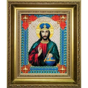Gezähltes Kreuzstich-Set Ikone Jesus Gott DIY Charivna mit - Bild 1 von 1