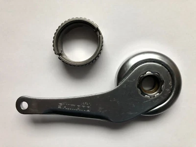 Ersatz für Fahrradnabe SHIMANO Nexus Inter-7 SG-7C18 / Bremsarm & Bremsmantel - Bild 1 von 4