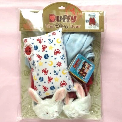 RARE Duffy Bear Pajama Costume SET 10th Anniversary Exclusive Tokyo Disney Sea - Image 1 of 4