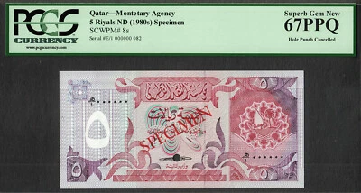 Qatar 5 Riyals ND (1980s) SPECIMEN Pick-8s SUPERB GEM UNC PCGS 67 PPQ - Image 1 of 2