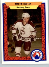 1991-92 ProCards Pro Cards AHL/IHL Hockey Trading Cards Pick From List 221-440