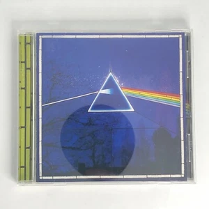 Pink Floyd - The Dark Side Of The Moon Japan CD SACD Hybrid TOGP-15001 ohne OBI - Bild 1 von 7