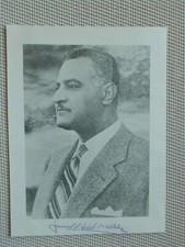 Autogr. (Stamp) President Egypt/United Arab Republic, Gamal Abdel Nasser