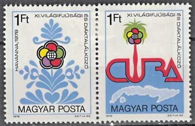 HUNGRÍA: 1978 SC#2536-37 par MH 11º Festival Mundial de la Juventud AJ677 Foto 1 de 2