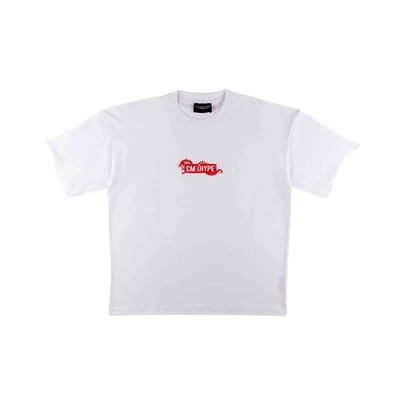 Common Hype Dragon Box Logo White Size Large - Image 1 of 4