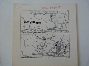 Z 6  DESSIN ORIGINAL PIFOU PIF POCHE ENCRE DE CHINE 18 CM 20 CM - Picture 1 of 1