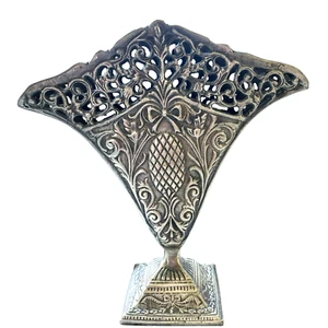 Vintage Ornate Art Nouveau Style Metal Fan Vase w/Pineapple India Silver Plate - Picture 1 of 5