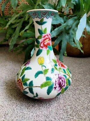 Oriental Floral Vase, vintage oriental vase, large oriental vase 27cm Tall - Image 1 of 4