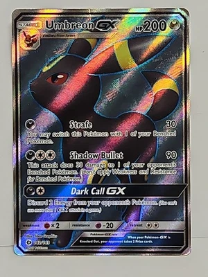 Umbreon GX 142/149 Full Art Ultra Rare Sun & Moon Base Set MP / HP - Image 1 of 4