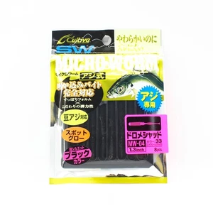 Owner Soft K�der MW-04 Dorome Shad 8 St�cks 1.3 Zoll 33 (1990) - Bild 1 von 5